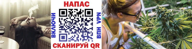 Купить наркотик аптеки Никольское Alpha-PVP Меф мяу мяу АМФ Марихуана