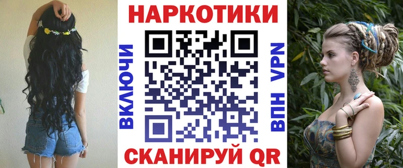ЭКСТАЗИ Никольское