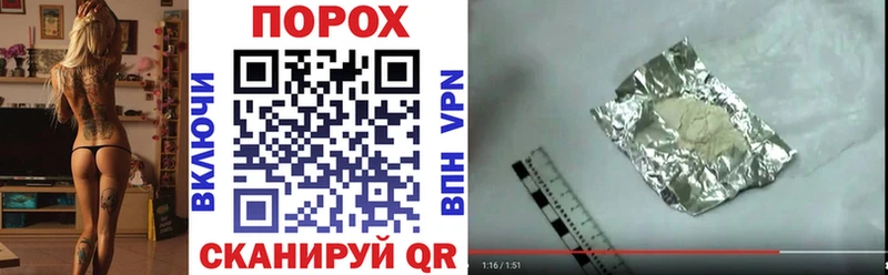 купить   Никольское  hydra ссылка  Amphetamine VHQ 