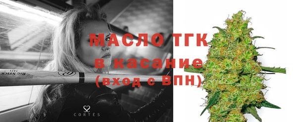 твердый Баксан