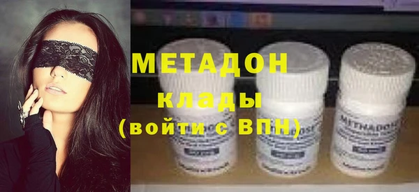 твердый Баксан