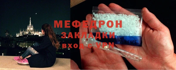 твердый Баксан