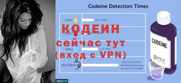 твердый Баксан
