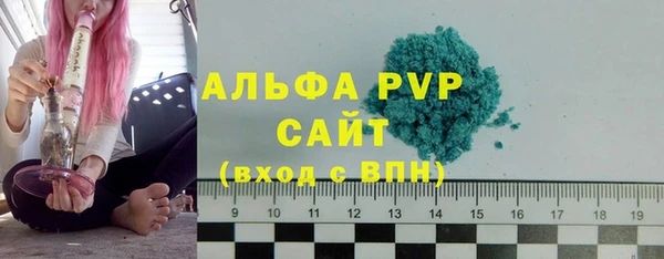 твердый Баксан
