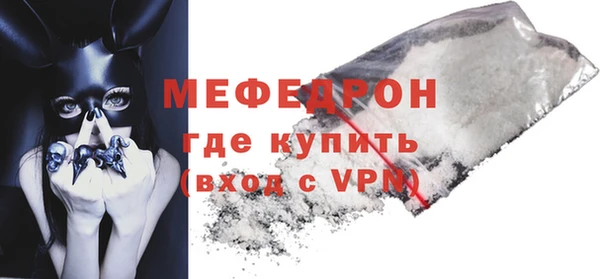 твердый Баксан
