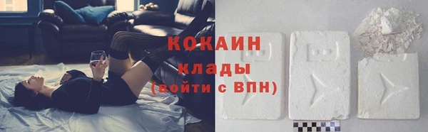 твердый Баксан