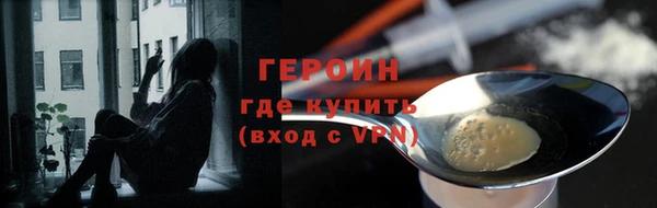 твердый Баксан