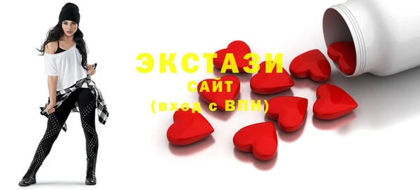 твердый Баксан