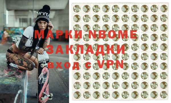 твердый Баксан