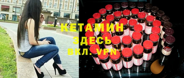 твердый Баксан