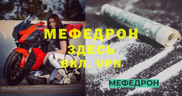твердый Баксан