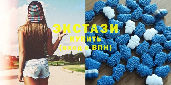 твердый Баксан
