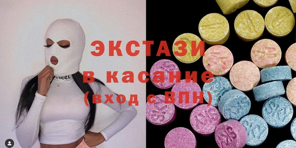 твердый Баксан