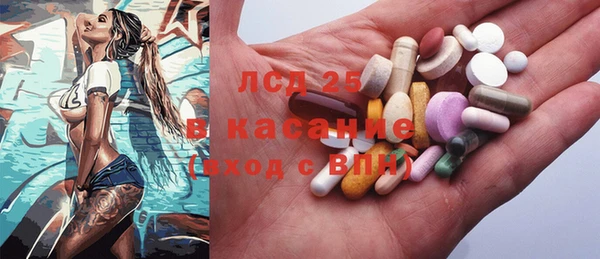 твердый Баксан
