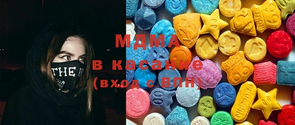 соль курить ск Балахна