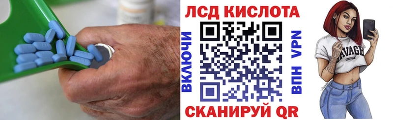 ЛСД экстази ecstasy  Никольское 