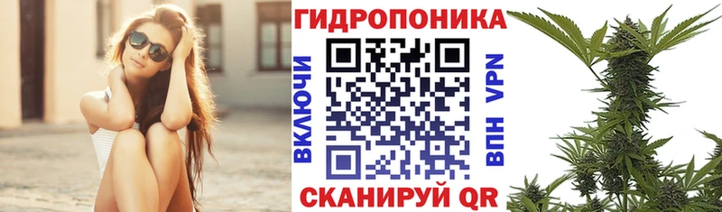 купить  цена  Никольское  кракен зеркало  МАРИХУАНА планчик 